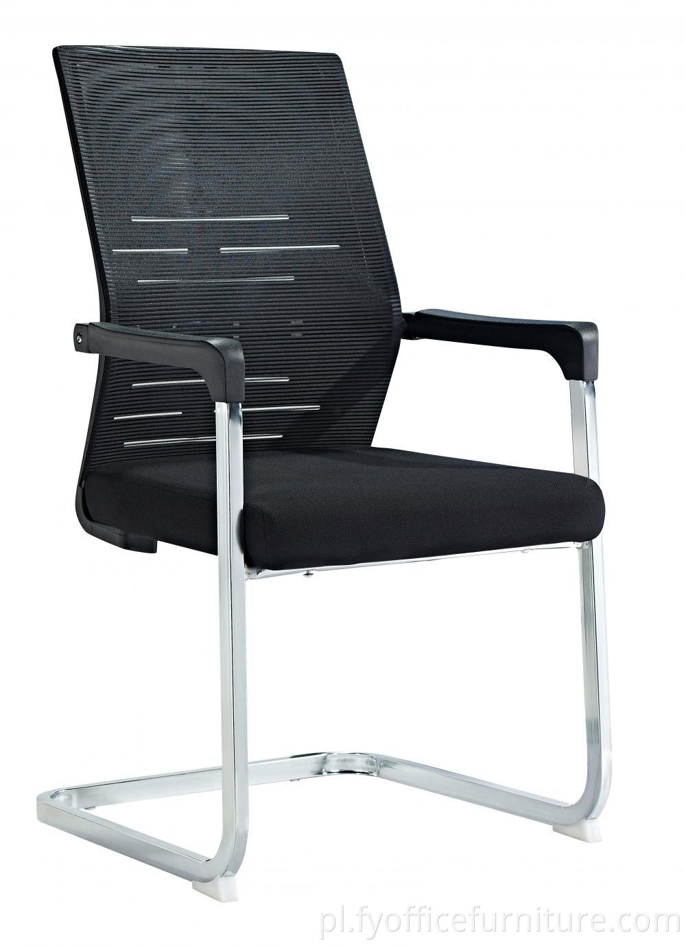 office ergonomic chair